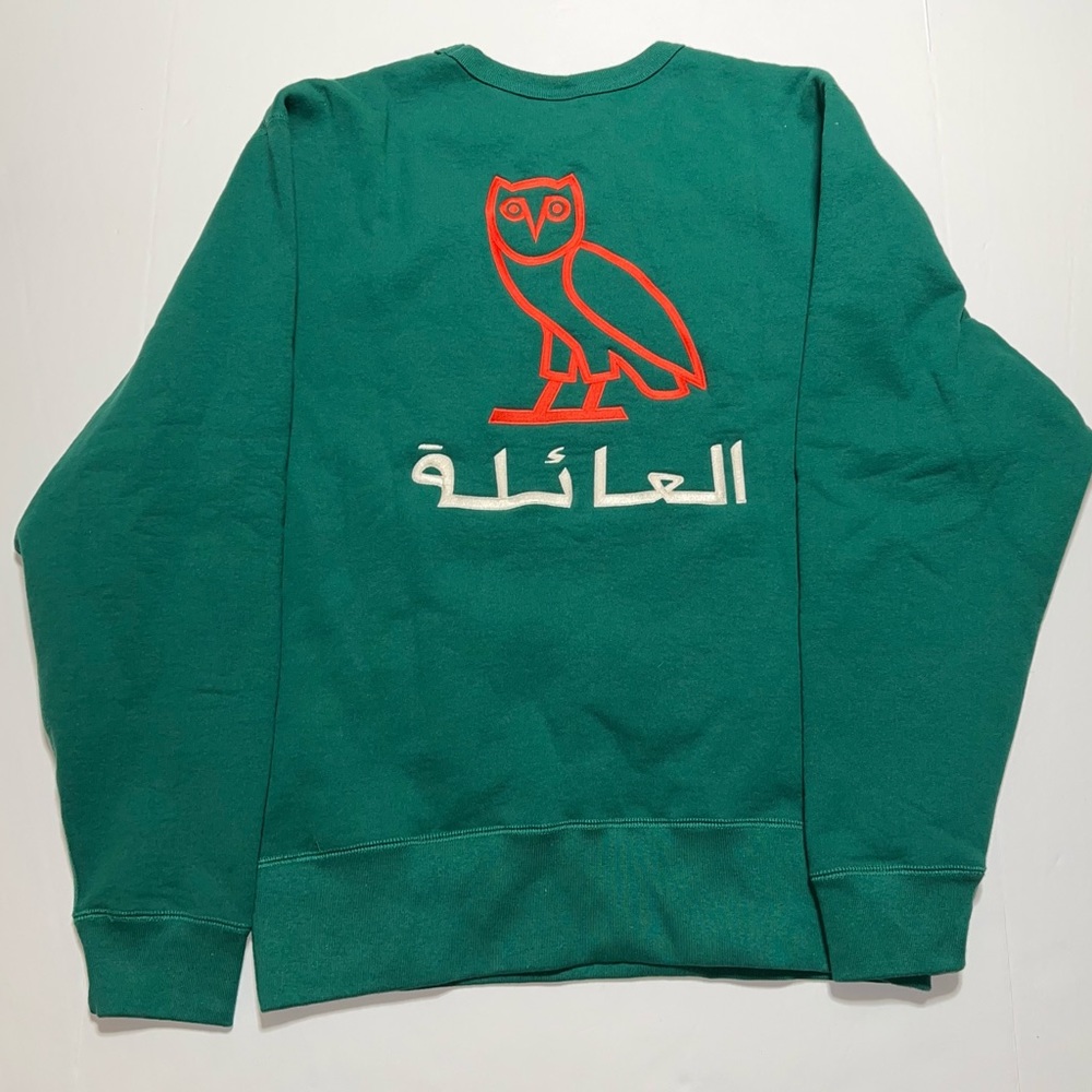 October’s Very Own Arabic Family Crewneck